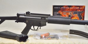 German Sport Guns GSG522 .22 NEW